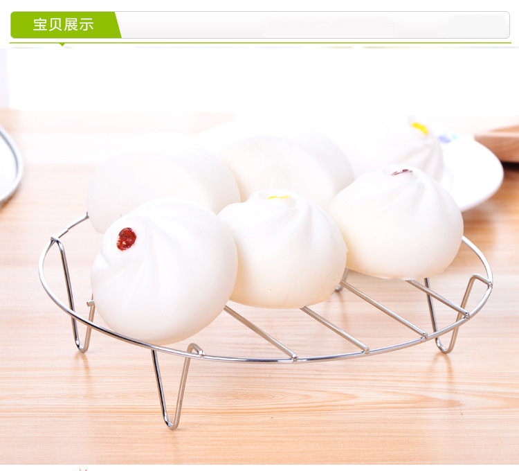 steel steaming rack fourcorner steaming tray steaming rack antihot electric rice cooker steaming rack steamer rack