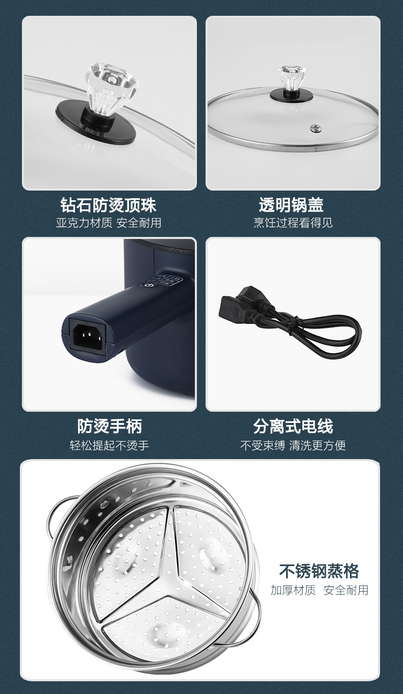 MultiFunctional Electric Cooker Mini Instant Noodles Plug Electric Chafing Dish Single Electric Frying Pan One Small Pot