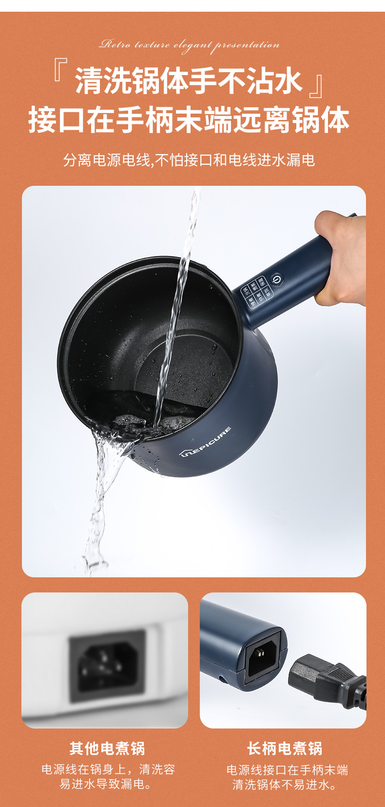 MultiFunctional Electric Cooker Mini Instant Noodles Plug Electric Chafing Dish Single Electric Frying Pan One Small Pot