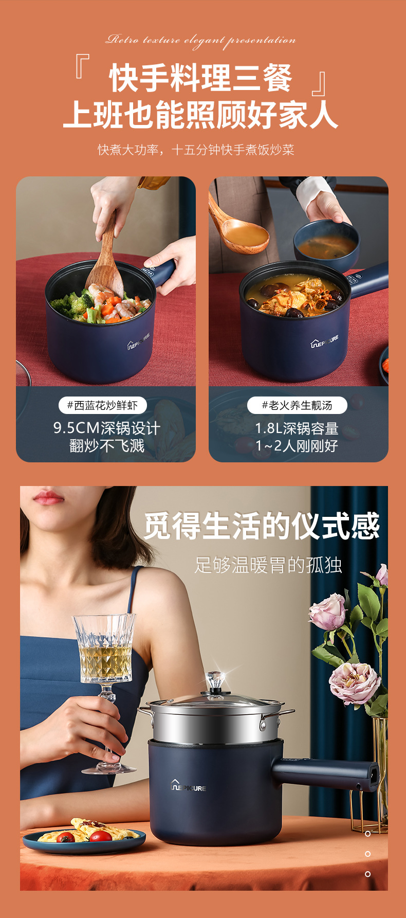 MultiFunctional Electric Cooker Mini Instant Noodles Plug Electric Chafing Dish Single Electric Frying Pan One Small Pot