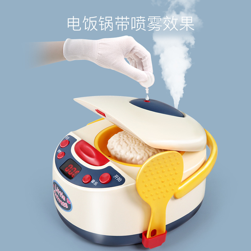 The Children&#039;s Intelligent spray Electric cooker Toy Kitchen Emulates The Household Steam Cooking Light Music Set