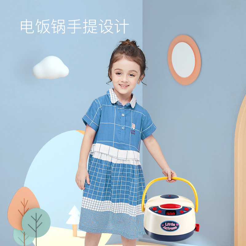 The Children&#039;s Intelligent spray Electric cooker Toy Kitchen Emulates The Household Steam Cooking Light Music Set
