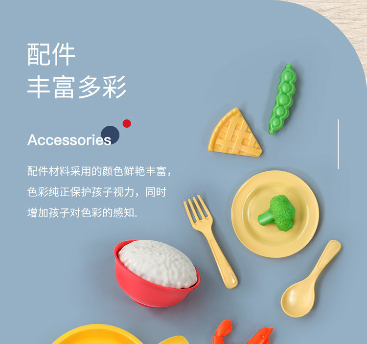 The Children's Intelligent spray Electric cooker Toy Kitchen Emulates The Household Steam Cooking Light Music Set