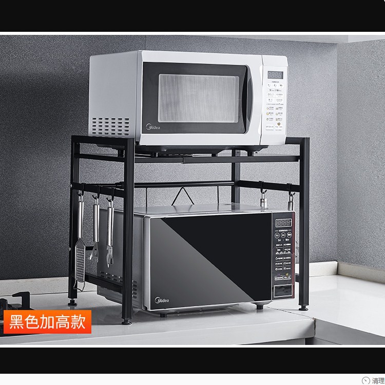 Telescopic kitchen shelf microwave oven shelf 2 floor multifunctional electric rice cooker oven storage supplies storage