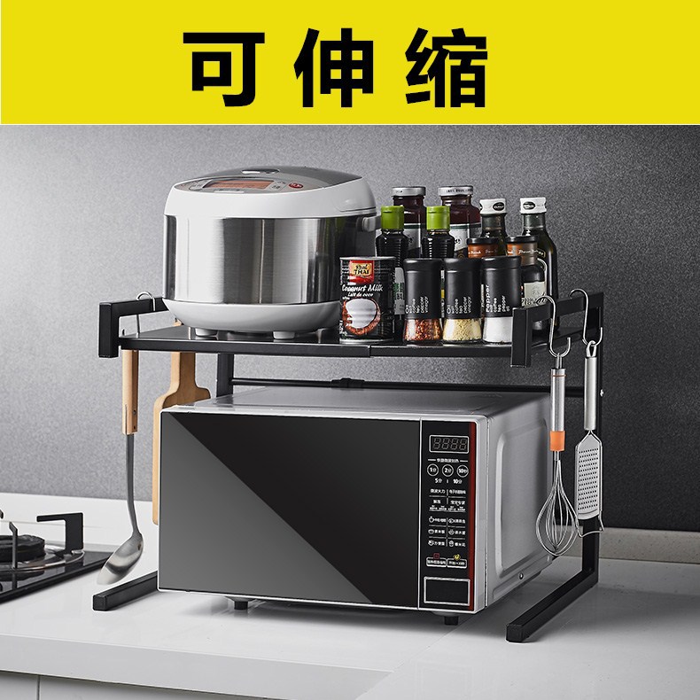 Telescopic kitchen shelf microwave oven shelf 2 floor multifunctional electric rice cooker oven storage supplies storage