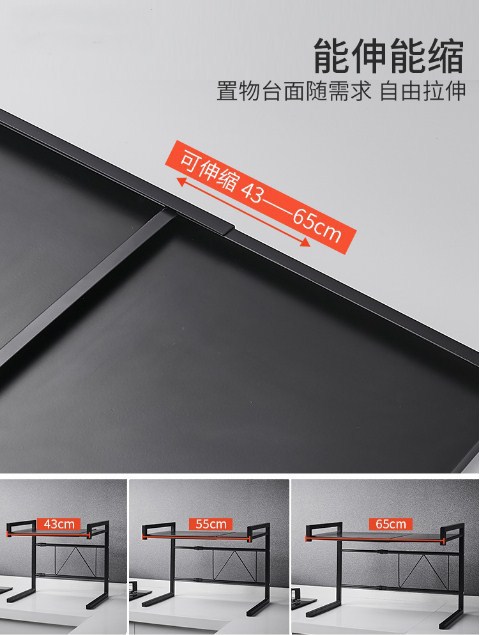 Telescopic kitchen shelf microwave oven shelf 2 floor multifunctional electric rice cooker oven storage supplies storage