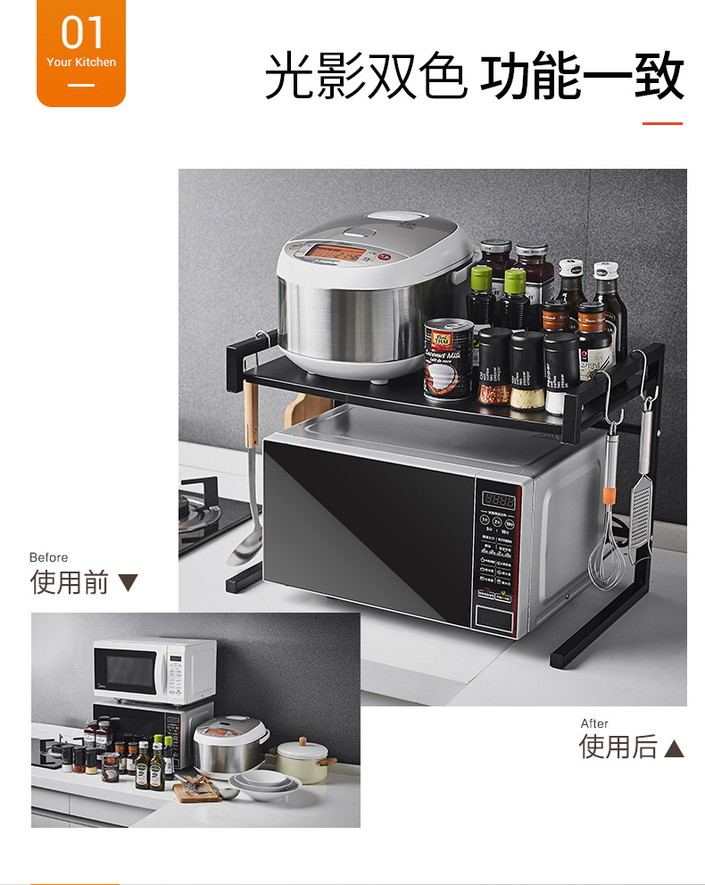 Telescopic kitchen shelf microwave oven shelf 2 floor multifunctional electric rice cooker oven storage supplies storage