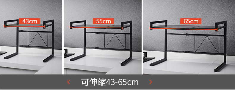 Telescopic kitchen shelf microwave oven shelf 2 floor multifunctional electric rice cooker oven storage supplies storage