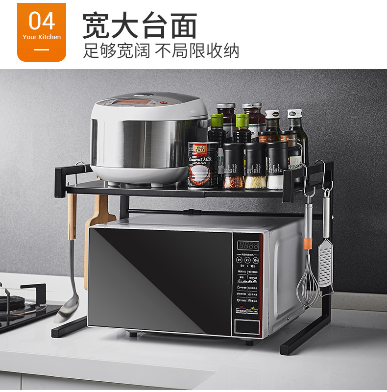 Telescopic kitchen shelf microwave oven shelf 2 floor multifunctional electric rice cooker oven storage supplies storage