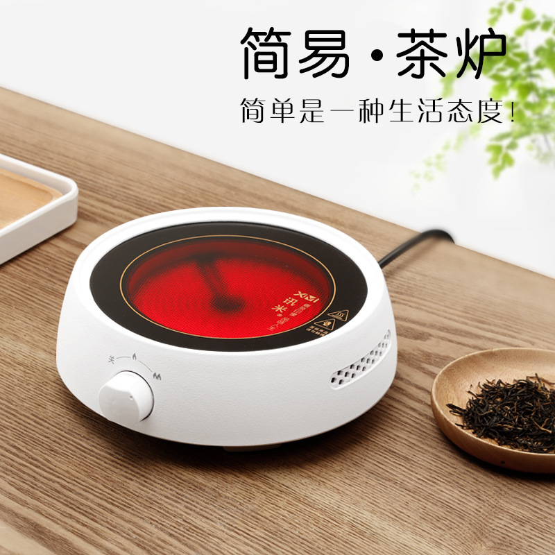 Electric Ceramic Stove Mini Small Boil Water Boil Tea Stove Induction Cooker Cast Iron Special Offer Mute Tea Set Whole