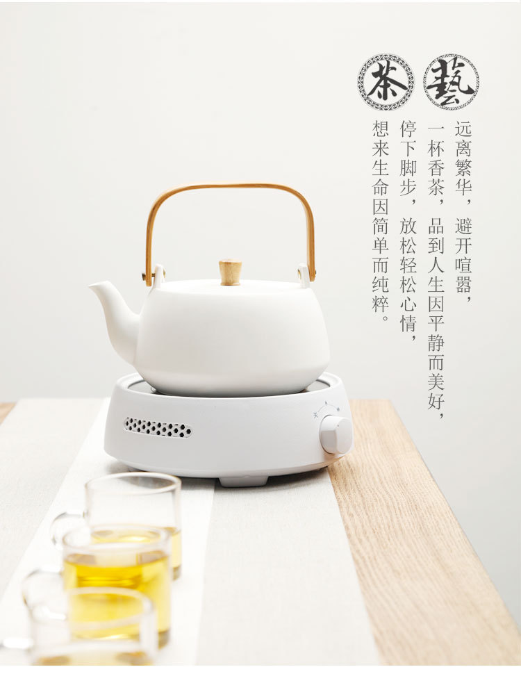 Electric Ceramic Stove Mini Small Boil Water Boil Tea Stove Induction Cooker Cast Iron Special Offer Mute Tea Set Whole