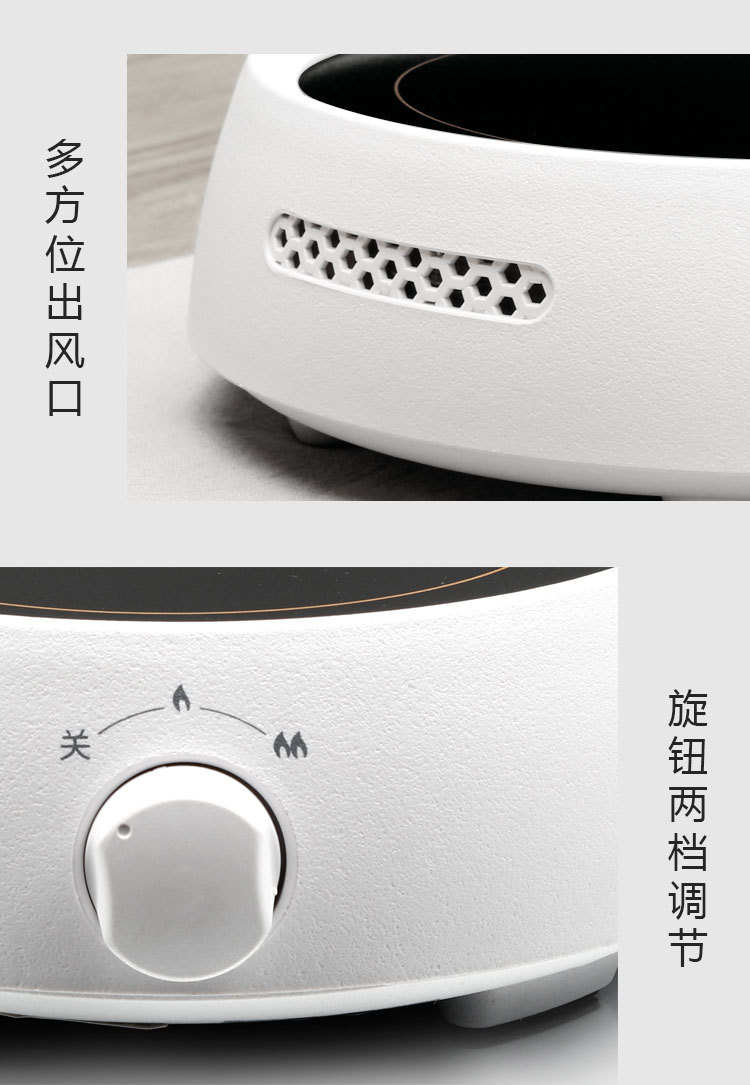 Electric Ceramic Stove Mini Small Boil Water Boil Tea Stove Induction Cooker Cast Iron Special Offer Mute Tea Set Whole