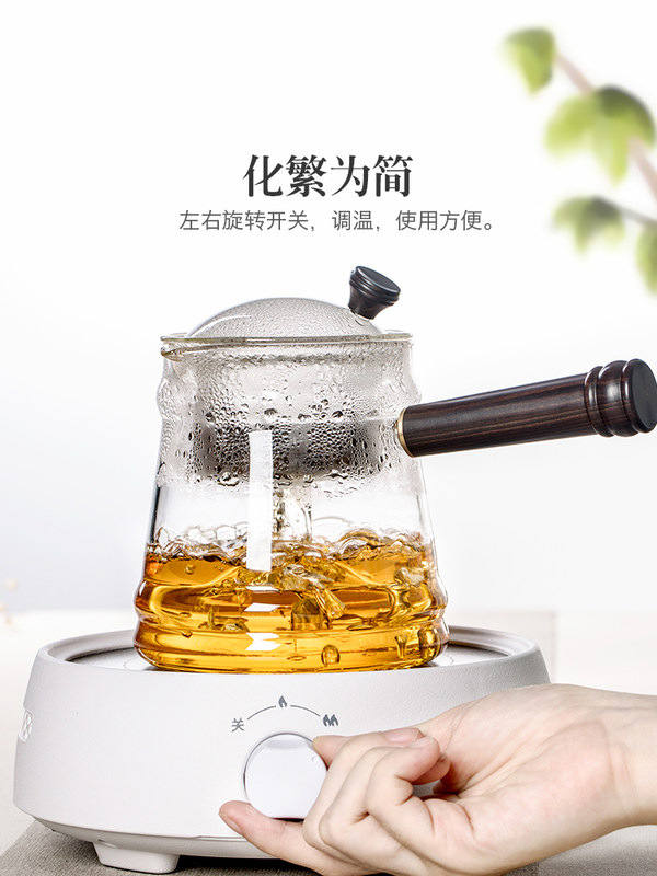 Electric Ceramic Stove Mini Small Boil Water Boil Tea Stove Induction Cooker Cast Iron Special Offer Mute Tea Set Whole
