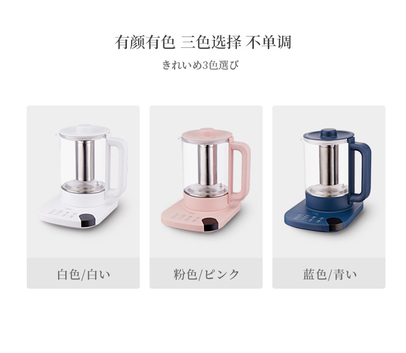 Electric Kettle Pot Household Glass Boiling Chinese Medicine Pot Office Health Pot Split Automatic Tea Cooker Kettle Electric Kettle Pot Household Glass Boiling Chinese Medicine Pot Office Health Pot Split Automatic Tea Cooker Kettle
