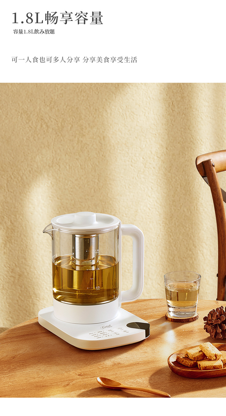 Electric Kettle Pot Household Glass Boiling Chinese Medicine Pot Office Health Pot Split Automatic Tea Cooker Kettle Electric Kettle Pot Household Glass Boiling Chinese Medicine Pot Office Health Pot Split Automatic Tea Cooker Kettle