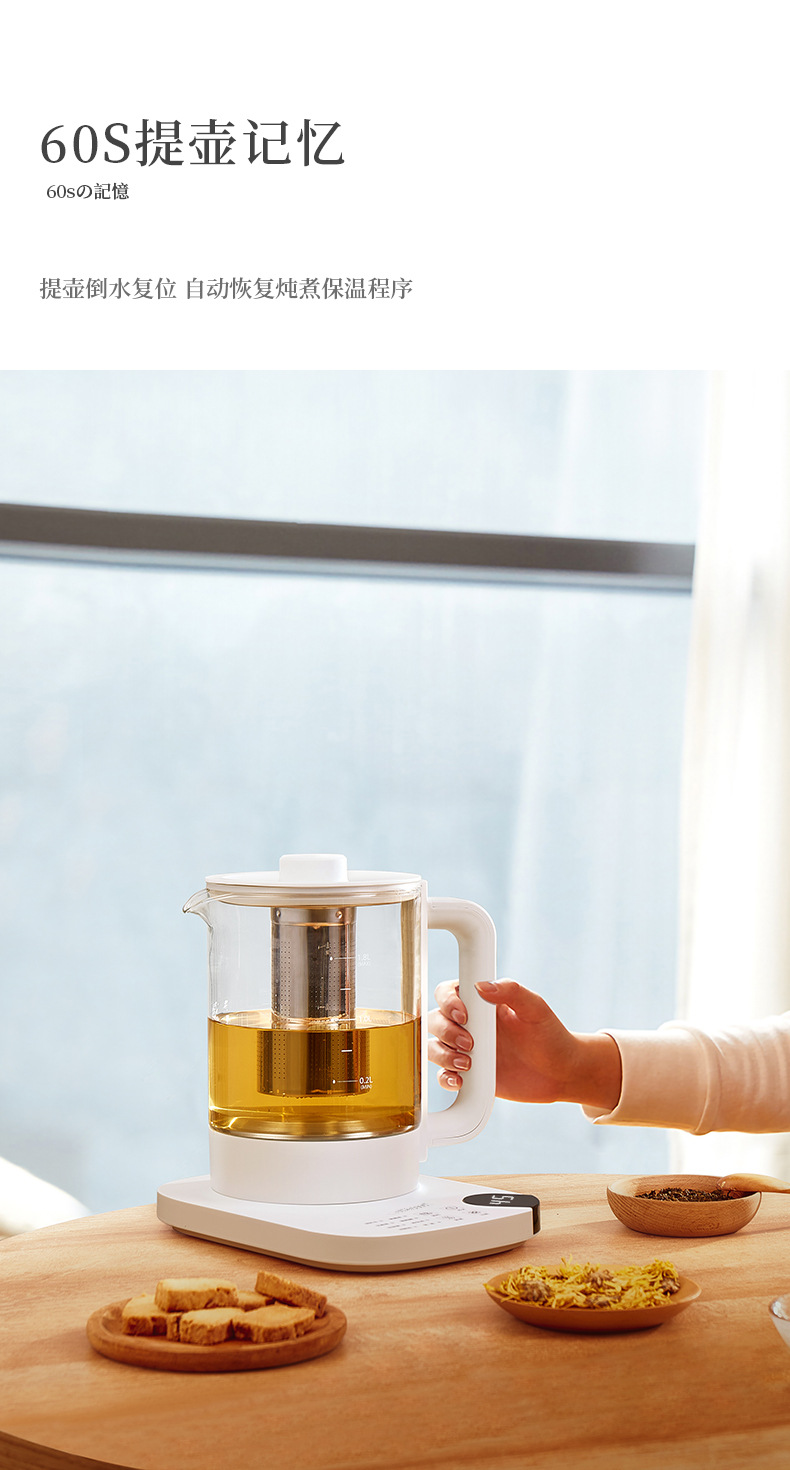 Electric Kettle Pot Household Glass Boiling Chinese Medicine Pot Office Health Pot Split Automatic Tea Cooker Kettle Electric Kettle Pot Household Glass Boiling Chinese Medicine Pot Office Health Pot Split Automatic Tea Cooker Kettle