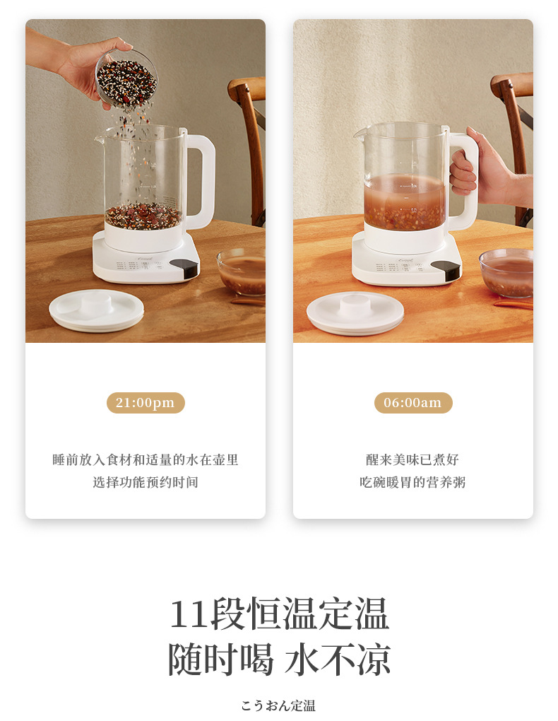 Electric Kettle Pot Household Glass Boiling Chinese Medicine Pot Office Health Pot Split Automatic Tea Cooker Kettle Electric Kettle Pot Household Glass Boiling Chinese Medicine Pot Office Health Pot Split Automatic Tea Cooker Kettle