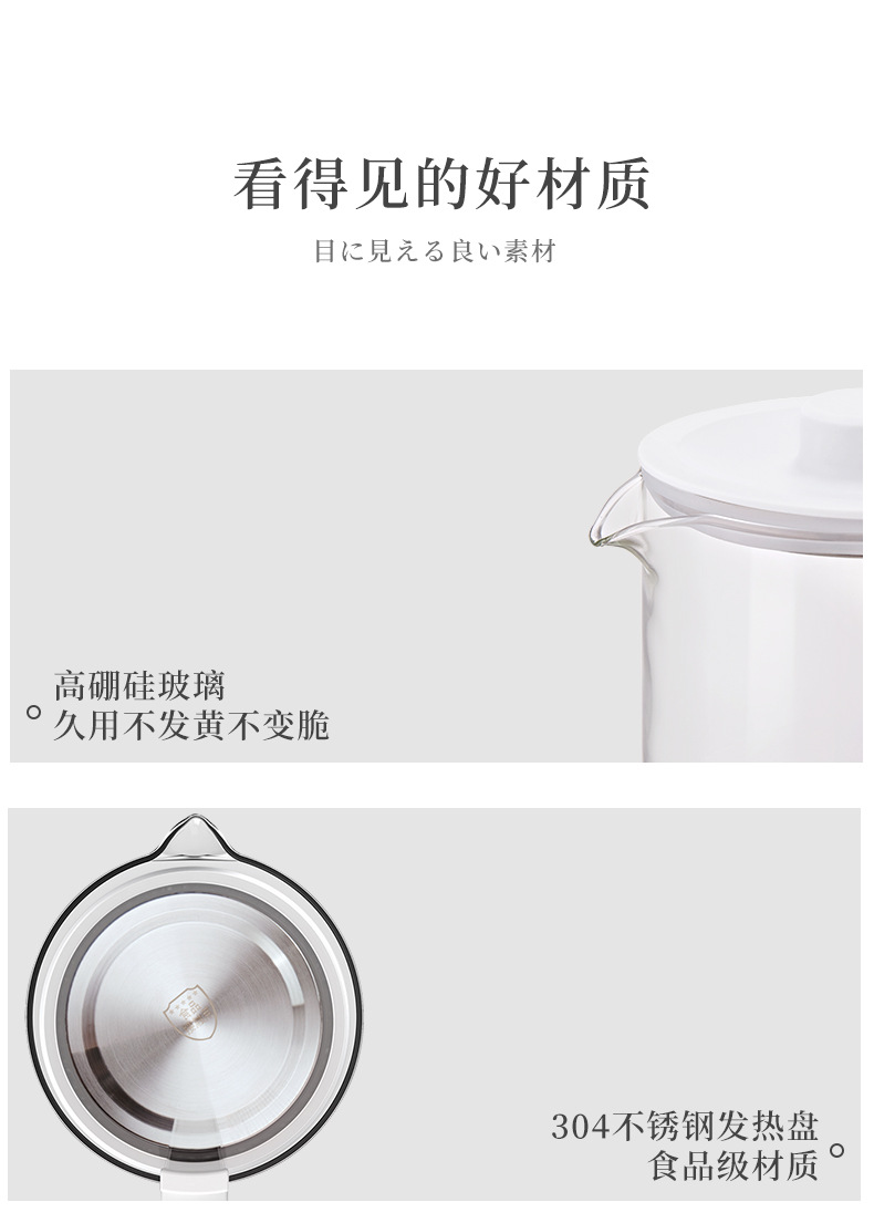 Electric Kettle Pot Household Glass Boiling Chinese Medicine Pot Office Health Pot Split Automatic Tea Cooker Kettle Electric Kettle Pot Household Glass Boiling Chinese Medicine Pot Office Health Pot Split Automatic Tea Cooker Kettle