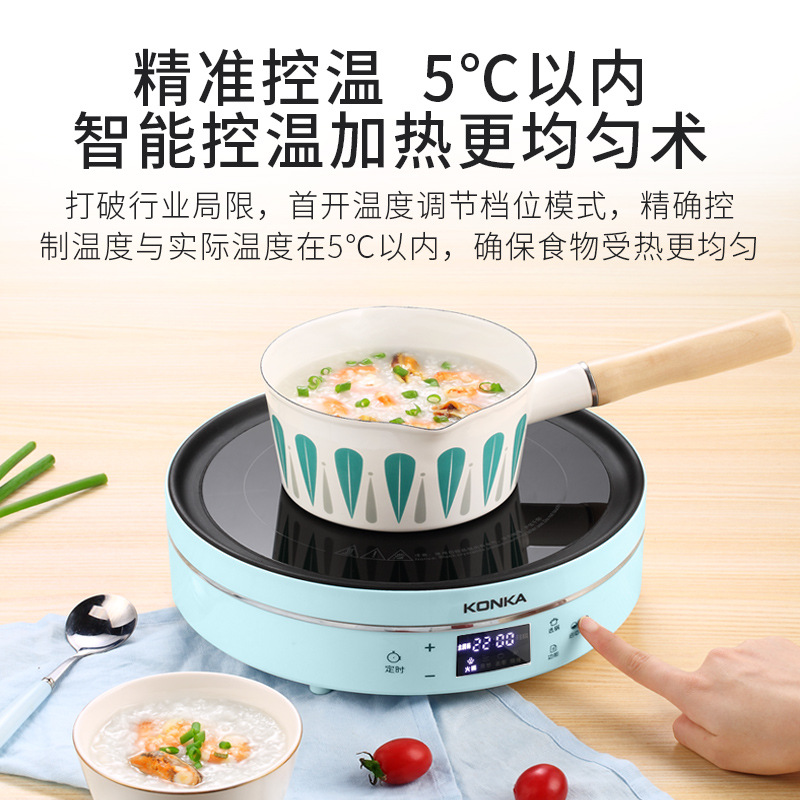 Cooker 2200W Power ExplosionProof and HighTemperature Resistant Electric Fire Stove Efficient Safety Touch Button