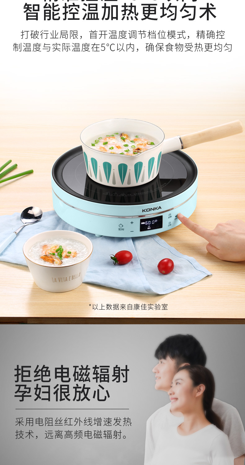 Cooker 2200W Power ExplosionProof and HighTemperature Resistant Electric Fire Stove Efficient Safety Touch Button
