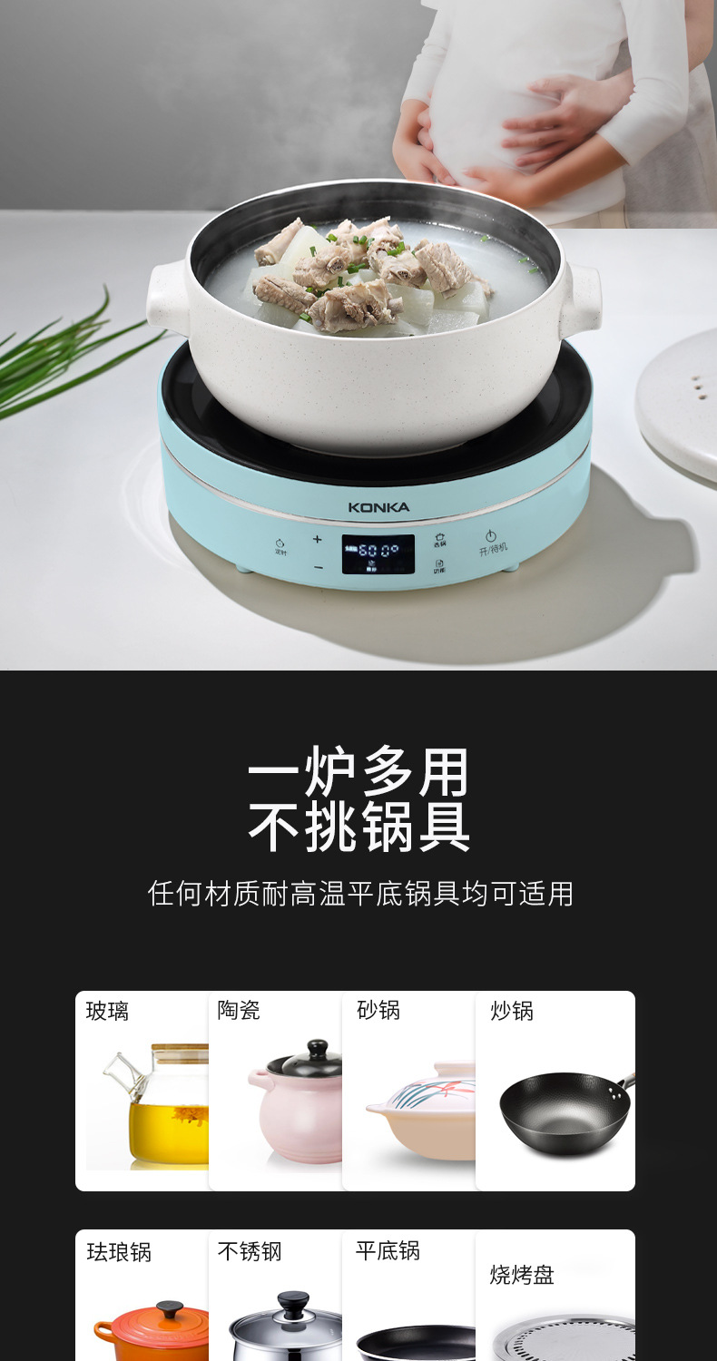 Cooker 2200W Power ExplosionProof and HighTemperature Resistant Electric Fire Stove Efficient Safety Touch Button