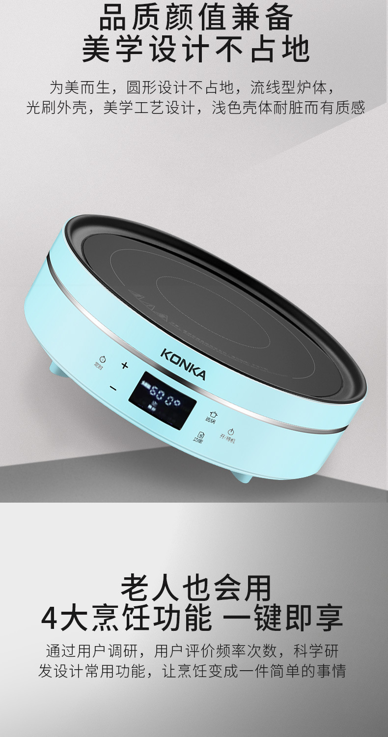 Cooker 2200W Power ExplosionProof and HighTemperature Resistant Electric Fire Stove Efficient Safety Touch Button