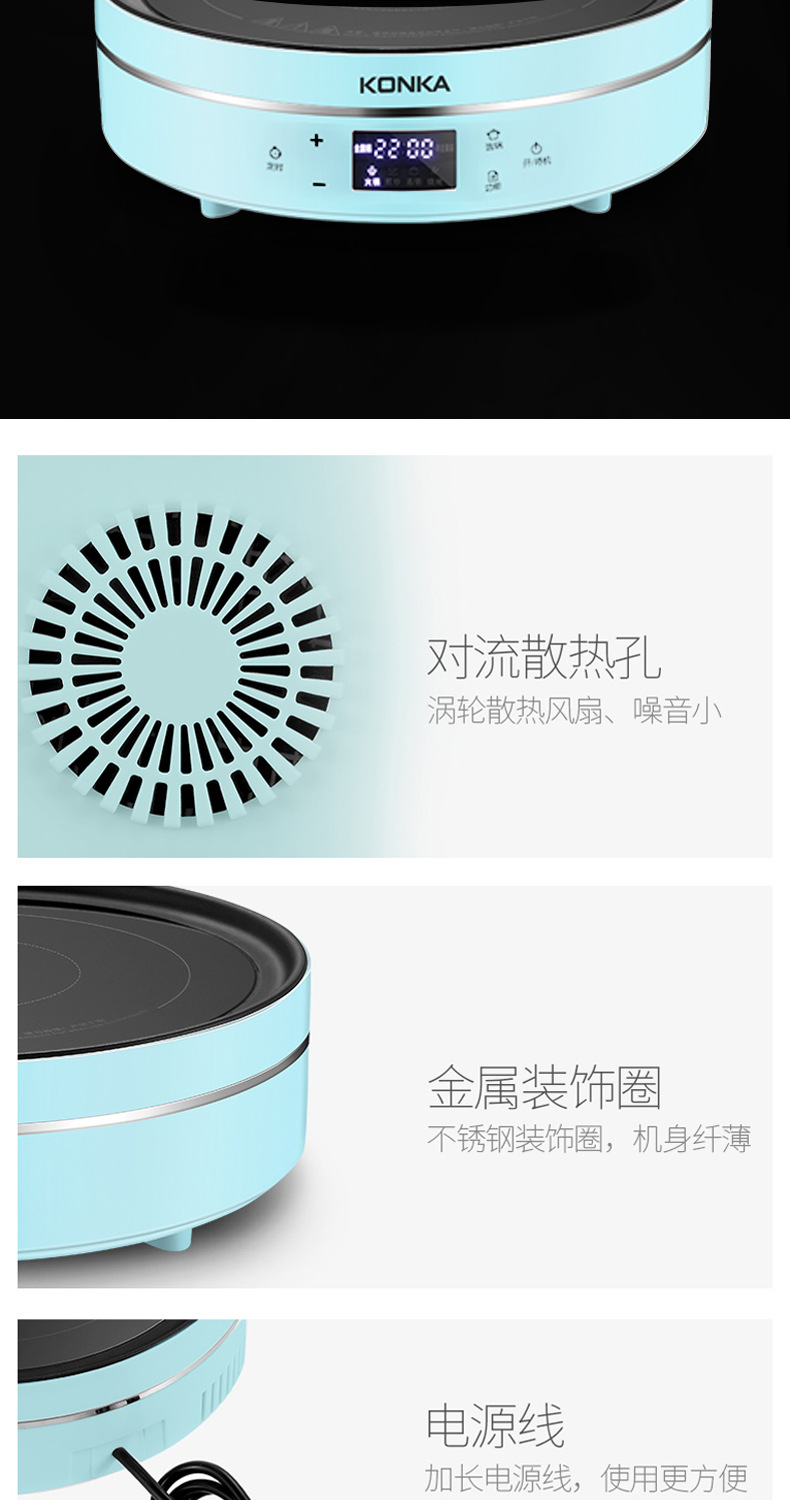 Cooker 2200W Power ExplosionProof and HighTemperature Resistant Electric Fire Stove Efficient Safety Touch Button