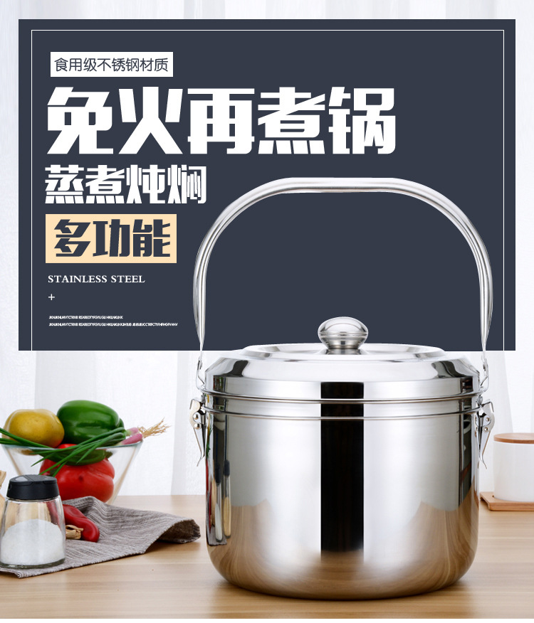 304 Flameout Thermal Cooker for Electric Cooktop as Well as Gas Stove Continuous Cooking LongLasting Fireless Cooker