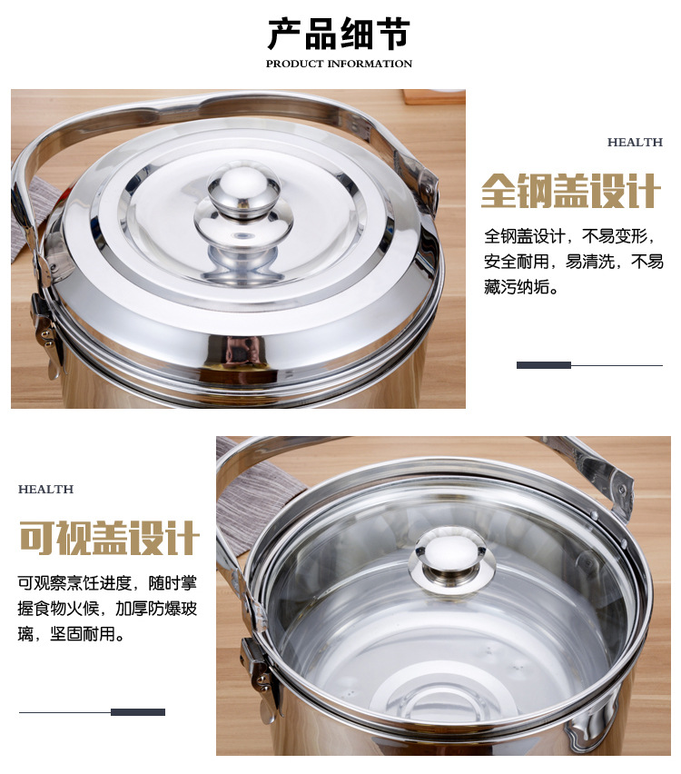 304 Flameout Thermal Cooker for Electric Cooktop as Well as Gas Stove Continuous Cooking LongLasting Fireless Cooker