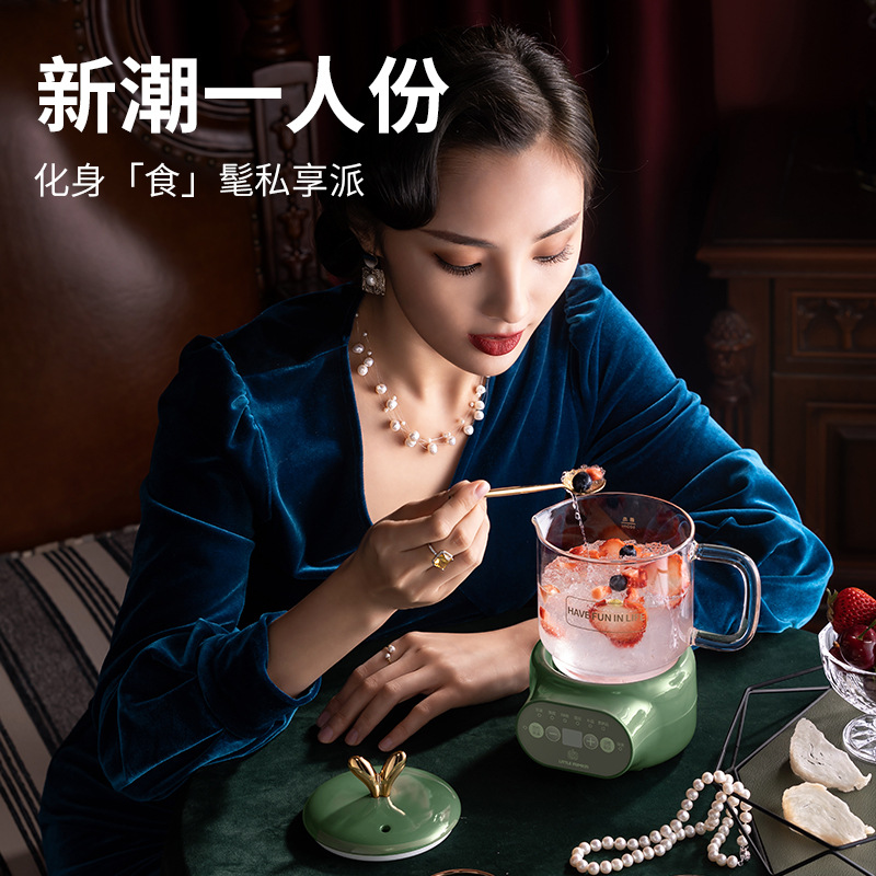 Small Pumpkin Health Bottle Electrothermal Cup Electric Cooker Cup Automatic Electric Electric Kettle