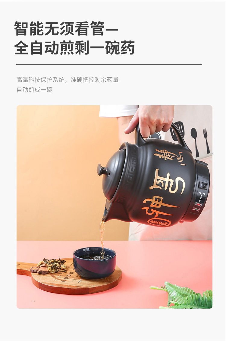 Wholesale Health Pot Tea Cooker Automatic Home Use Health Pot Ceramic Decocting Pot Ceramic Electric Health Pot