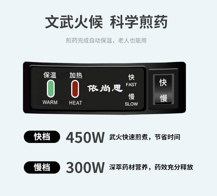 Wholesale Health Pot Tea Cooker Automatic Home Use Health Pot Ceramic Decocting Pot Ceramic Electric Health Pot