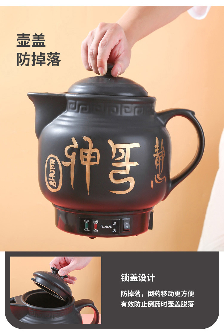 Wholesale Health Pot Tea Cooker Automatic Home Use Health Pot Ceramic Decocting Pot Ceramic Electric Health Pot