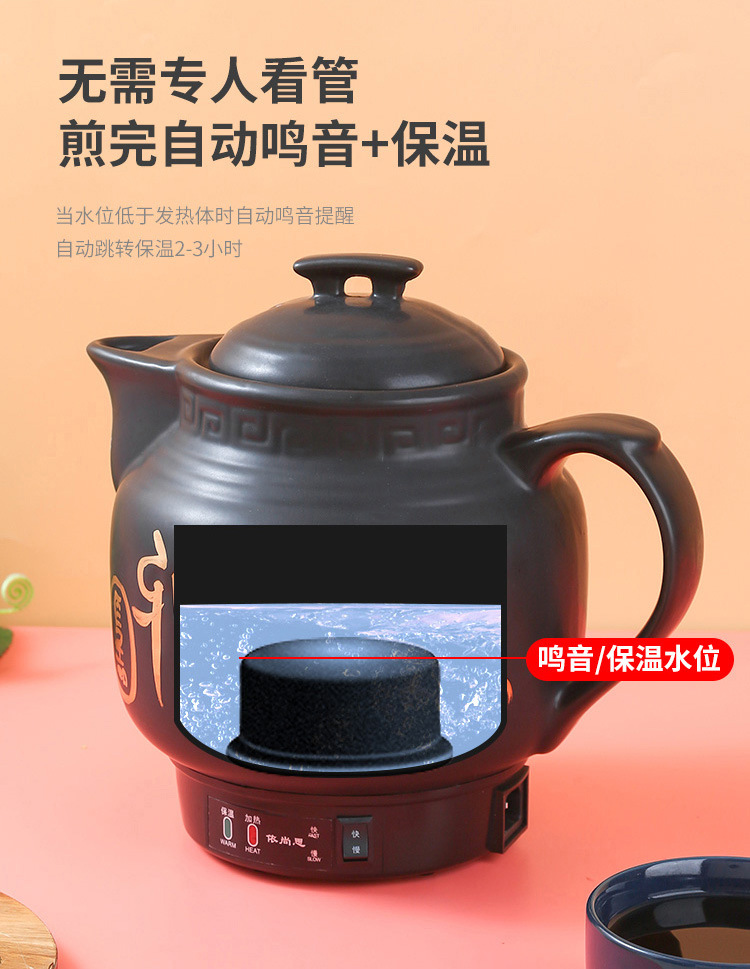 Wholesale Health Pot Tea Cooker Automatic Home Use Health Pot Ceramic Decocting Pot Ceramic Electric Health Pot