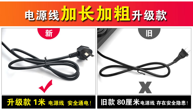 ThreeinOne Induction Cooker Kettle Electric Tea Stove Automatic Water Feeder Tea Tray Electrothermal Furnace Accessories