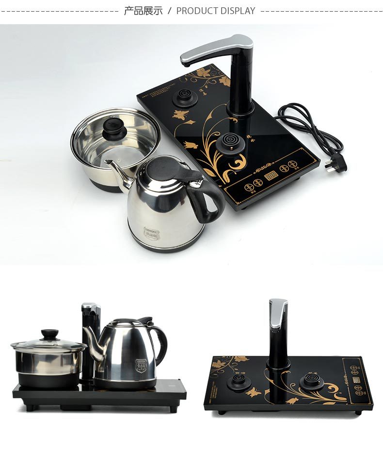 ThreeinOne Induction Cooker Kettle Electric Tea Stove Automatic Water Feeder Tea Tray Electrothermal Furnace Accessories