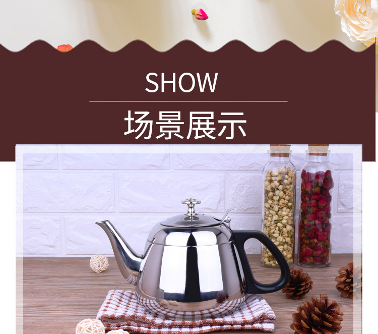 Cooker Kettle Tea Brewing Pot Electric Ceramic Stove Water Pot Stainless Steel Kettle Hand Wash Flat Bottom Small Kettle