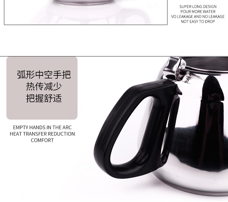 Cooker Kettle Tea Brewing Pot Electric Ceramic Stove Water Pot Stainless Steel Kettle Hand Wash Flat Bottom Small Kettle