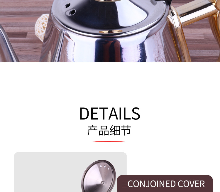 Cooker Kettle Tea Brewing Pot Electric Ceramic Stove Water Pot Stainless Steel Kettle Hand Wash Flat Bottom Small Kettle