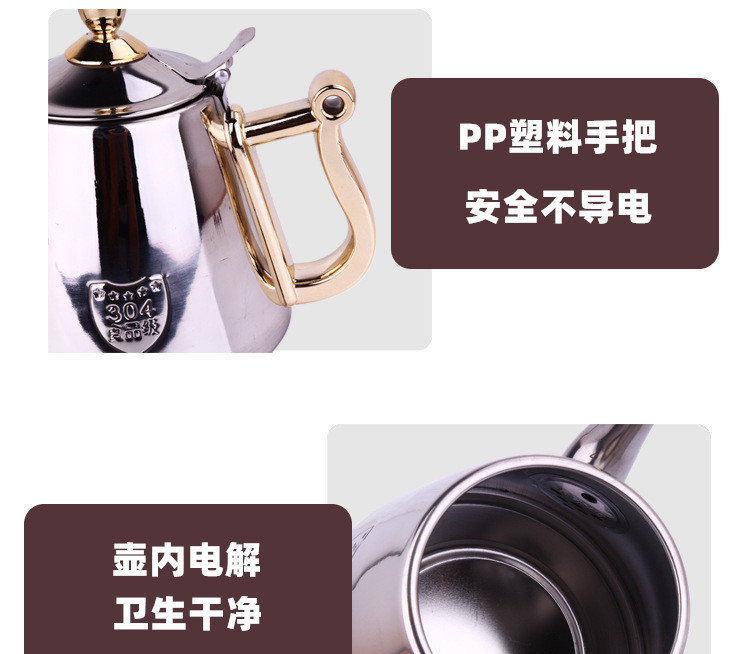 Cooker Kettle Tea Brewing Pot Electric Ceramic Stove Water Pot Stainless Steel Kettle Hand Wash Flat Bottom Small Kettle
