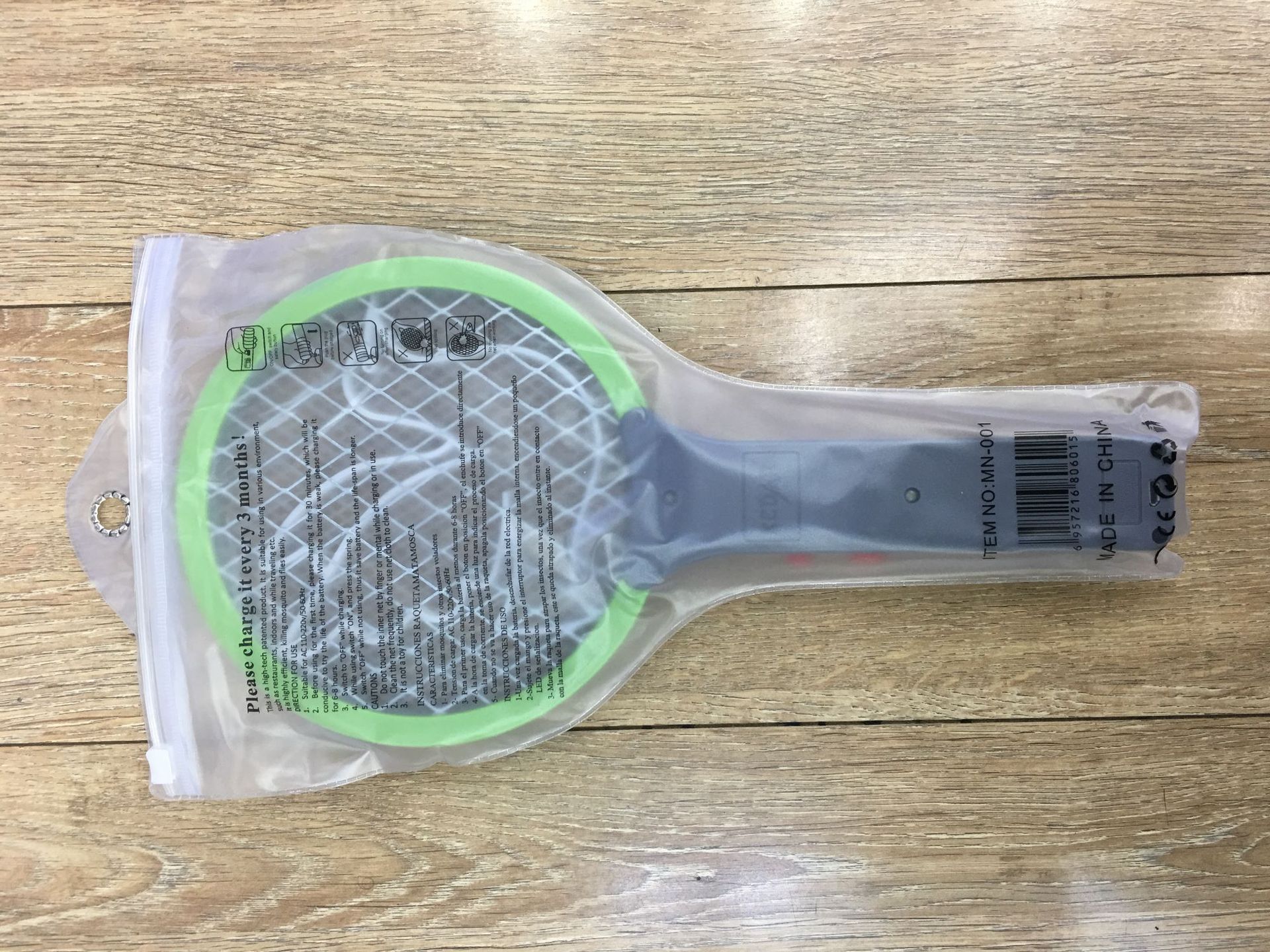 Factory Direct Sales MN-001 Small Portable Mini Charging Electric Mosquito Swatter 15. 5x31cm Factory Direct Sales MN-001 Small Portable Mini Charging Electric Mosquito Swatter 15. 5x31cm
