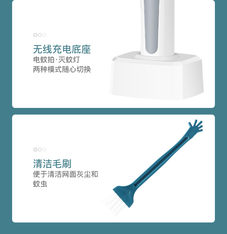 Live Broadcast Smart Mosquito Swatter Guangzhou Foreign Trade Small Household Appliances OEM Mosquito Killing Lamp Live Broadcast Smart Mosquito Swatter Guangzhou Foreign Trade Small Household Appliances OEM Mosquito Killing Lamp