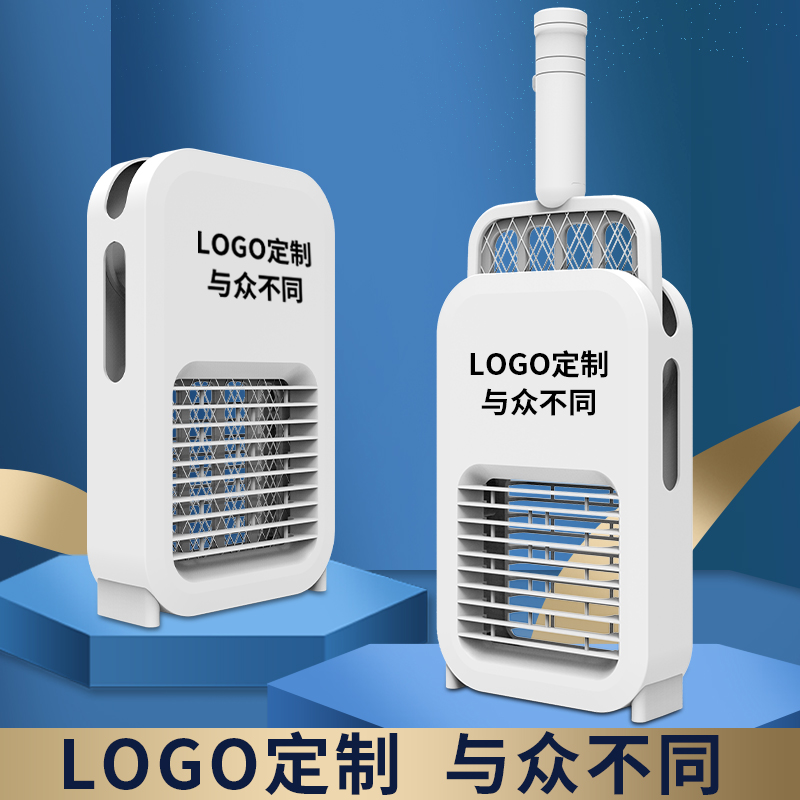 Mosquito Killing Lamp Factory Direct Deliver Exported to Vietnam Small Household Appliances Electric Mosquito Swatter