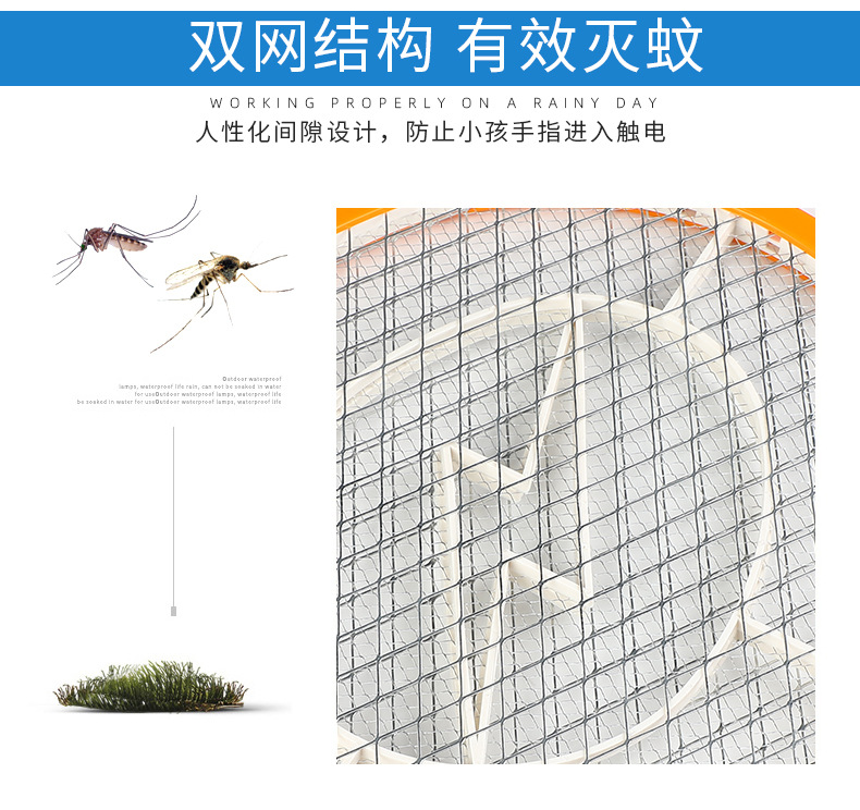 Direct Plug Rechargeable Mosquito Swatter Electric Shock Swatter Electric Mosquito Swatter Household Mosquito Kille Direct Plug Rechargeable Mosquito Swatter Electric Shock Swatter Electric Mosquito Swatter Household Mosquito Kille