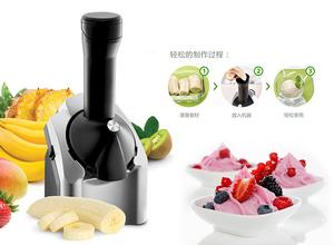 Fruit yogurt fruit ice cream ice cream machine for ice-cream machine DIY