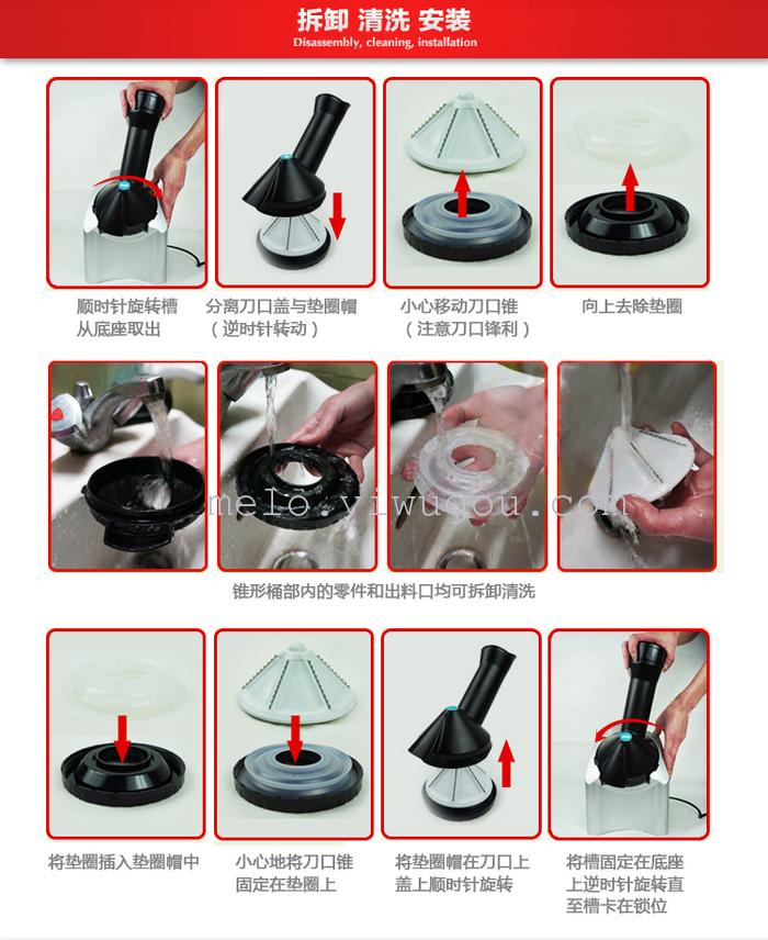Fruit yogurt fruit ice cream ice cream machine for ice-cream machine DIY