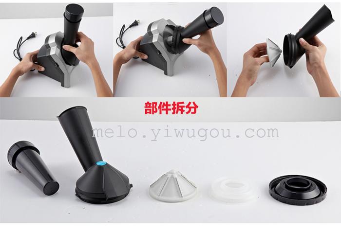 Fruit yogurt fruit ice cream ice cream machine for ice-cream machine DIY