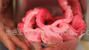 Fruit yogurt fruit ice cream ice cream machine for ice-cream machine DIY