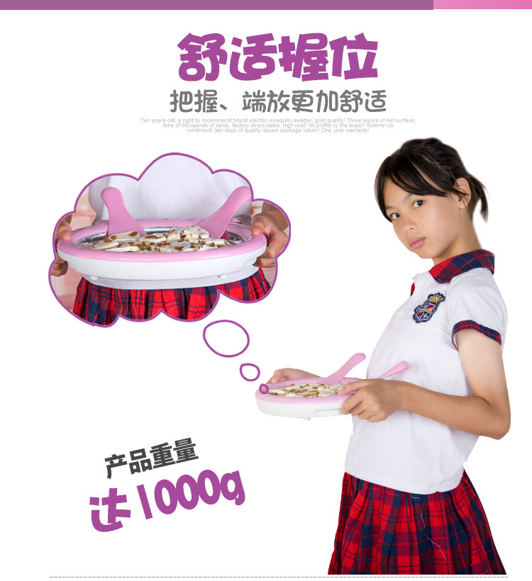 Household Yogurt Ice Frying Machine Fried Ice Machine Children Mini Yogurt Machine Small Ice Cream Machine Gift