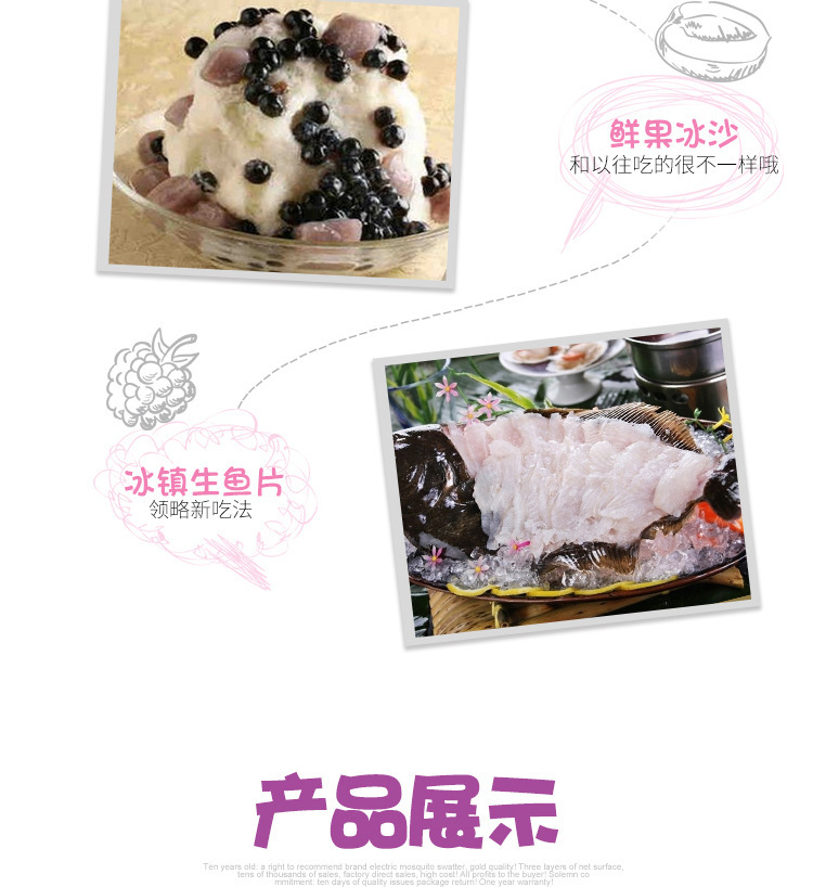 Household Yogurt Ice Frying Machine Fried Ice Machine Children Mini Yogurt Machine Small Ice Cream Machine Gift